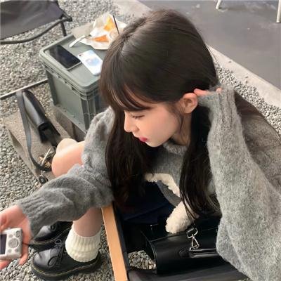 独自挣扎